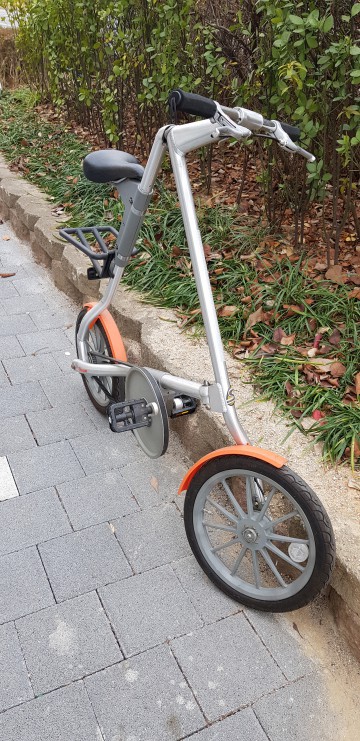 스트라이다 이미지#2