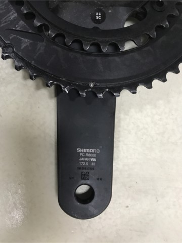 울테그라 크랑크 이미지#2