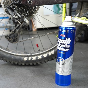 멀티크리너 이미지#6