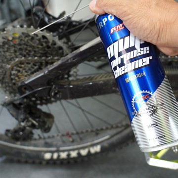 멀티크리너 이미지#9