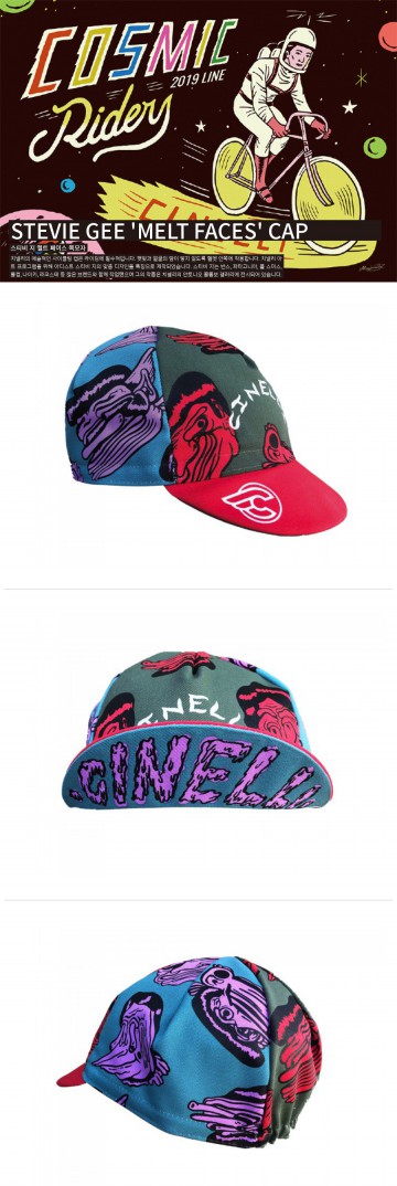 스티비 지 멜트 페이스 쪽모자 이미지#2