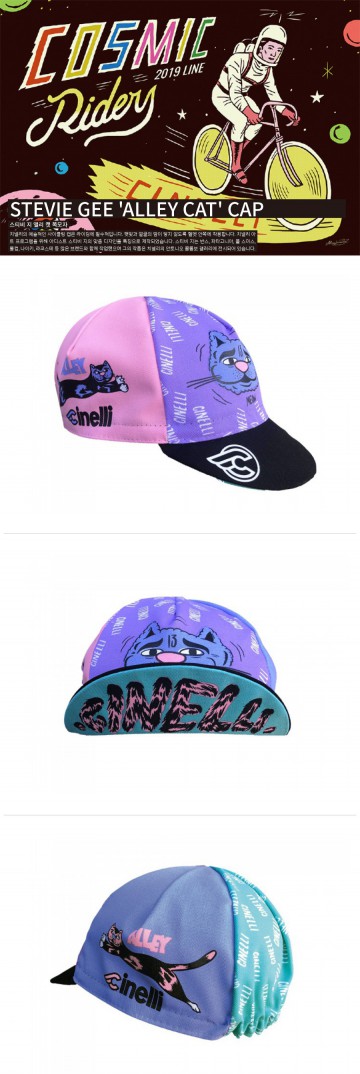 스티비 지 앨리 캣 쪽모자 이미지#2
