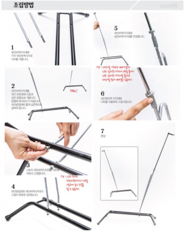 자전거 세로 스탠드 이미지#6