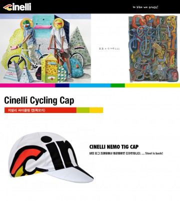 치넬리 네모 티그 그레이 치넬리 쪽모자 이미지#2