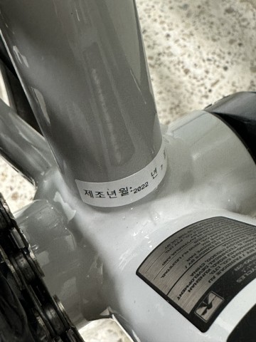 자이언트 scr 이미지#2