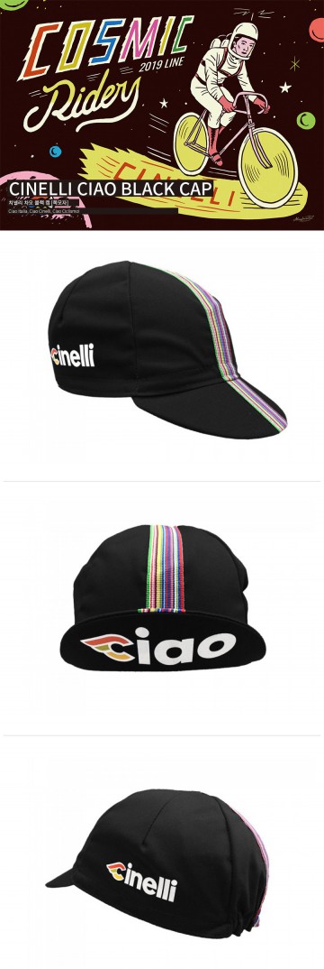 치넬리 차오 블랙 쪽모자 이미지#2