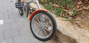 스트라이다 이미지#3