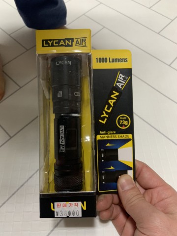 2020 첼로 엘리엇 S8 이미지#2