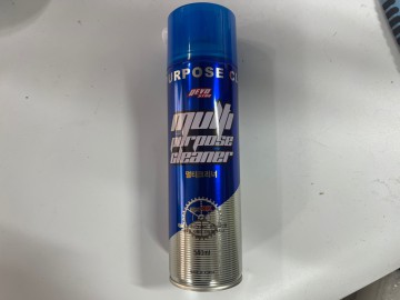 멀티크리너 이미지#1