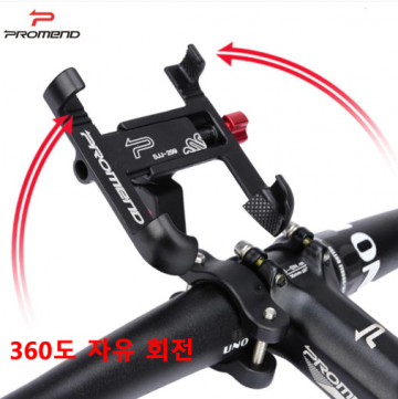 스마트폰 거치대 이미지#8