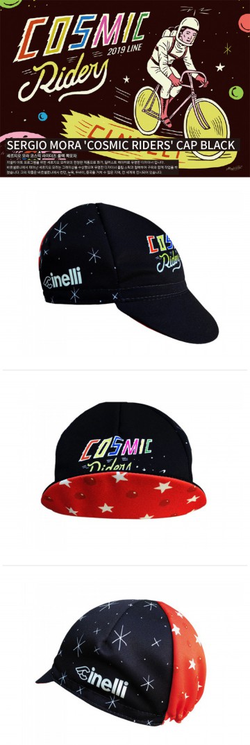 세르지오 모라 코스믹 라이더즈 블랙 쪽모자 이미지#2