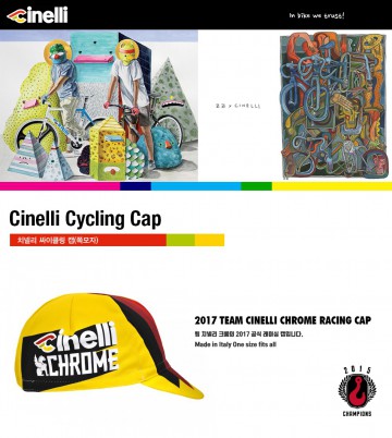 2017 팀 치넬리 크롬 레이싱 치넬리 쪽모자 이미지#2