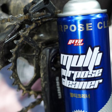 멀티크리너 이미지#5