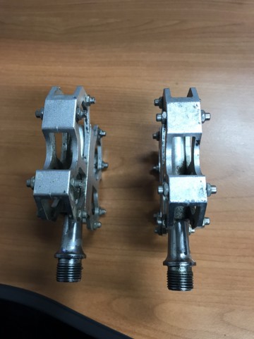 평폐달 이미지#2