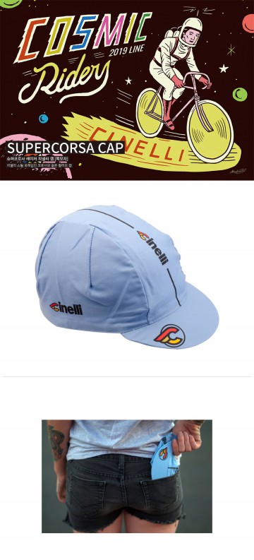 슈퍼코르사 레이져 치넬리 쪽모자 이미지#2